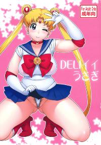 Free Hentai Doujinshi Gallery: (C82) [666 Protect (Jingrock)] DELI Ii Usagi (Sailor Moon) [Italian] [Herbia]