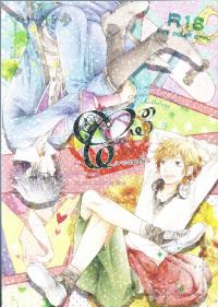 Free Hentai Doujinshi Gallery: C3 [K]