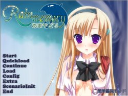 [flap] Rain memory - Amayadori