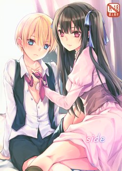 (C91) [cafe-hotcocoa. (Cocoa)] side