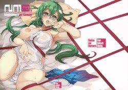 (Kouroumu 8) [Dobu no Hotori. (Himuro)] Nightmare of Sanae (Touhou Project)