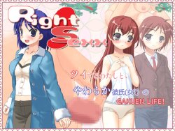 [6COLORS] Right Sexx! Side A