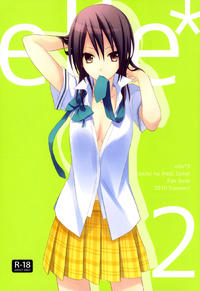 Free Hentai Doujinshi Gallery: (C78) [m.s.t. (Nanami Yasuna)] elle*2 (Kaichou wa Maid-sama!) [English] [Soba-Scans]