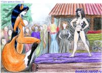 Free Hentai Western Gallery: Bosonogii Kubok