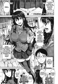 Free Hentai Manga Gallery: [Fueta Kishi] SunaOnanie | Masturbación Honesta [Español/Spanish] =P666HF=
