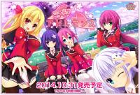 Free Hentai Game CG Set Gallery: [Eclair] Koiharu Adolescence