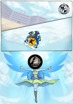 [Lemon Font]天堂之声（K记翻译）