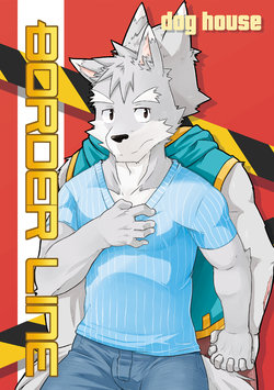(C93) [Dog House (Inugami Ryu)] BORDER LINE