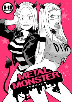 Free Hentai Doujinshi Gallery: [Kisoutengai (Saitouyafu)] Metal Monster (Detroit Metal City) [Digital]