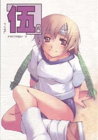 Free Hentai Doujinshi Gallery: [Doronuma Kyoudai] 5go (Final Fantasy 7)