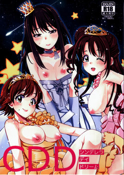 Free Hentai Doujinshi Gallery: (C87) [Opaque (Futou Ryouko)] CDD - Cinderella DayDream (THE IDOLM@STER CINDERELLA GIRLS)