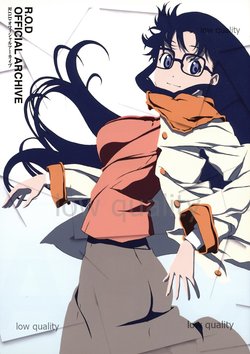 R.O.D OFFICIAL ARCHIVE