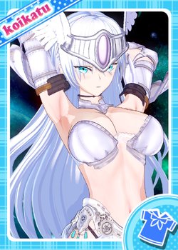 [Bakabakashisa~] Sekai Saiaku No Hanzai-sha Ni Shite Sekai Saikyou No Kenshi