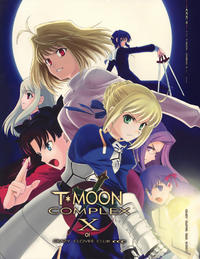 Free Hentai Non-H Gallery: (C72) [Crazy Clover Club (Shirotsumekusa)] T-MOON COMPLEX X01 (Fate/hollow ataraxia, Tsukihime)