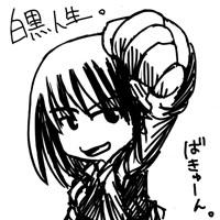 Free Hentai Non-H Gallery: [Kousoku Kaiten] Kousoku Kaiten 2000 Vol.1 (ZOIDS)