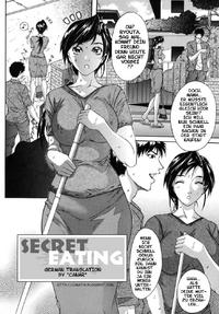 Free Hentai Manga Gallery: Secret Eating - decensored (german)