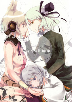 Free Hentai Non-H Gallery: (Reitaisai 7) [Atkinson (Atoki)] Watch Me (Touhou Project) [Spanish] [Otakurinos FanSub]