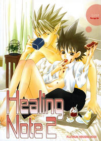 Free Hentai Doujinshi Gallery: [Platinum (Atene)] Healing Note 2 (Eyeshield 21) [English] {Nyar}