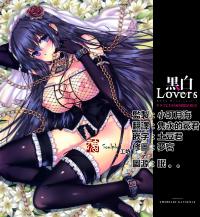 Free Hentai Manga Gallery: [Katsurai Yoshiaki] Kazoku wa Ore no Harem de (Kokuhaku Lovers Ch. 6) [Chinese] [魂+工坊]