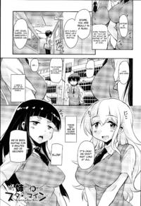 Free Hentai Manga Gallery [Narusawa Kei] Anemone Star Mine Ch. 1-2 (Hagemase! H Cheer Girl) [English]
