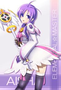 Free Hentai Image Set Gallery: - Artist -  in  (elsword)