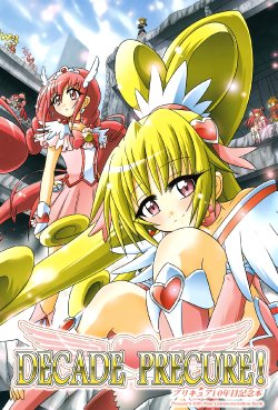 Free Hentai Non-H Gallery: (Precure Festa 10) [GikoGakoDo (Various)] DECADE PRECURE! (Precure) [English] [Doki Fansubs]