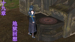 [Amorjason] 深渊的凝望 第19～28話 [中国語]