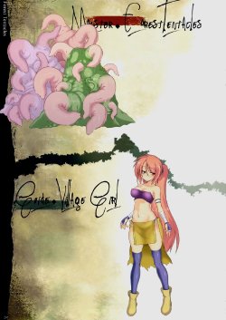 Free Hentai Doujinshi Gallery: (C80) [DA HOOTCH (Various)] Bestiary -Monster Daihyakka- (Clean in Progress)