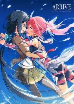 Free Hentai Non-H Gallery: [JUNK STORY (Michairu)] ARRIVE - The Flower Of Hope Will Bloom One Day (Yuuki Yuuna wa Yuusha De Aru) [ENG]