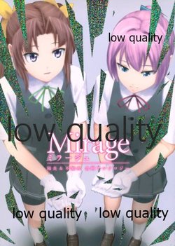 (C92) [Klara Works (Various)] Mirage (Kantai Collection -KanColle-)
