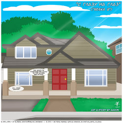 Free Hentai Western Gallery: [Aaron] Face2Face / «C глазу на глаз» (Russian by Kozzy)