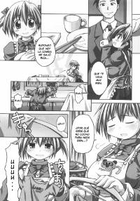 Free Hentai Manga Gallery: Seibun Muchousei