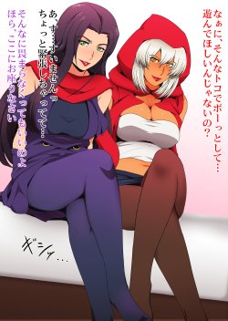 Free Hentai Artist CG Set Gallery: [Spiral Brain (Greco Roman)] Gunbatsu no Ashi o Motsu Onna-tachi. (JoJo's Bizarre Adventure)