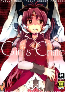 Free Hentai Doujinshi Gallery: (CSP6) [Energia (Pikachi)] Girl's Crime (Puella Magi Madoka Magica)