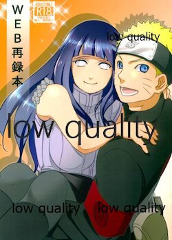 (C89) [Lunacy (Aika)] WEB再録本 (NARUTO -ナルト-)
