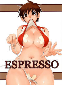 Free Hentai Doujinshi Gallery: [Nouzui Majutsu & NO-NO'S] Espresso [French]