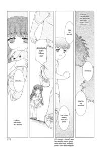 Free Hentai Manga Gallery: Slow ENG (incest)