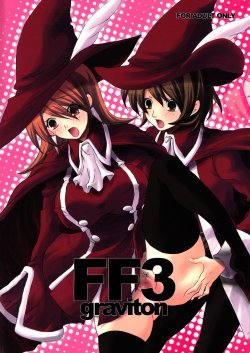 Free Hentai Doujinshi Gallery: (CT9) [Alemateorema (Kobayashi Youkoh)] FF3 graviton (Final Fantasy III)