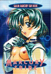 Free Hentai Doujinshi Gallery: (C58)[Hen Rei Kai (Kawarajima Kou)] MARCURY TRIBE (Sailor Moon)