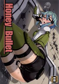 Free Hentai Doujinshi Gallery: (C86) [H.B (B-RIVER)] Honey Bullet (Sword Art Online)