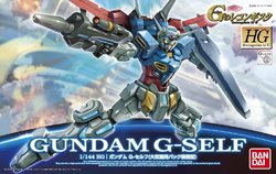 Free Hentai Non-H Gallery: Gundam Reconguista in G - High Grade G-Reco Box Art Collection