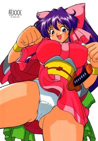 Free Hentai Doujinshi Gallery: (C61) [InuTV (Izumi)] Momo XXX