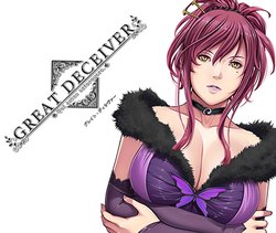 [Empress×elf] Great Deceiver