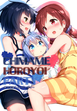 Free Hentai Non-H Gallery: (C90) [Kotsubuan (Tousaki Shiina)] CHIMAME HOROYOI PARTY + Omake Bon (Gochuumon wa Usagi desu ka?) [Chinese] [Mocha家個人漢化]