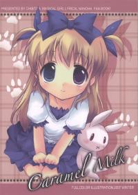 [Chibitan (Chiiko)] Caramel Milk (Mahou Shoujo Lyrical Nanoha)