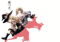 Free Hentai Non-H Gallery: (Reitaisai 11) [398 (Mitsunara)] Usotsuki. | Mentirosa (Touhou Project) [Spanish] {Paty Scans}