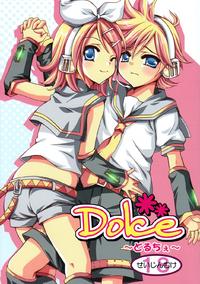 Free Hentai Doujinshi Gallery: (SC39) [GUNBURREL (Ikura Nagisa)] ～Dolce～ (VOCALOID)