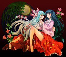 Michii Yuuki Paradise [Touhou]