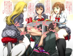 Free Hentai Image Set Gallery: Muchin