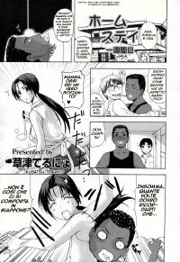 Free Hentai Manga Gallery: [Kusatsu Terunyo] Homestay Ch. 1-4 [Italian] [Scarlet Hentai]